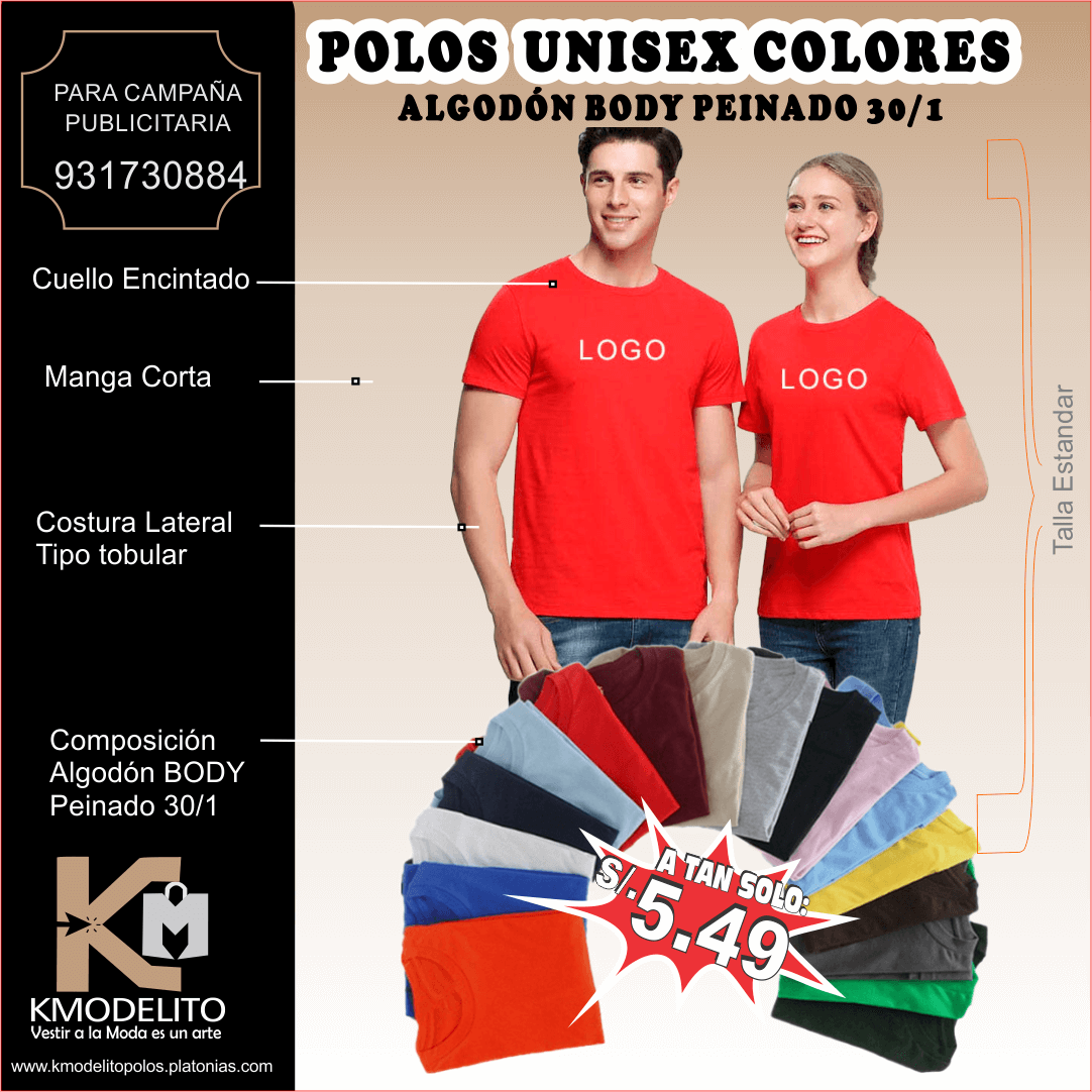 Polos publicitarios